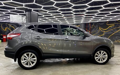 Nissan Qashqai, 2016 год, 1 530 000 рублей, 11 фотография