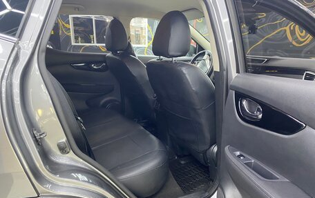 Nissan Qashqai, 2016 год, 1 530 000 рублей, 13 фотография