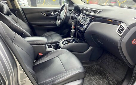 Nissan Qashqai, 2016 год, 1 530 000 рублей, 12 фотография