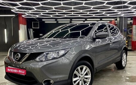 Nissan Qashqai, 2016 год, 1 530 000 рублей, 3 фотография