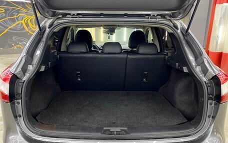 Nissan Qashqai, 2016 год, 1 530 000 рублей, 14 фотография