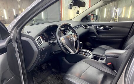 Nissan Qashqai, 2016 год, 1 530 000 рублей, 15 фотография