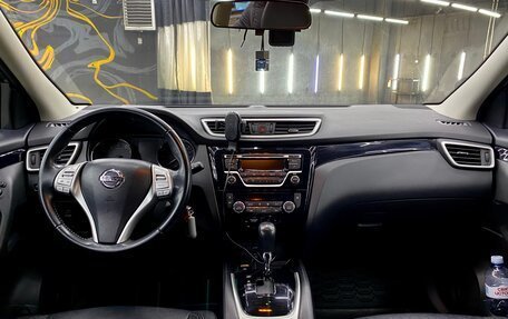 Nissan Qashqai, 2016 год, 1 530 000 рублей, 18 фотография