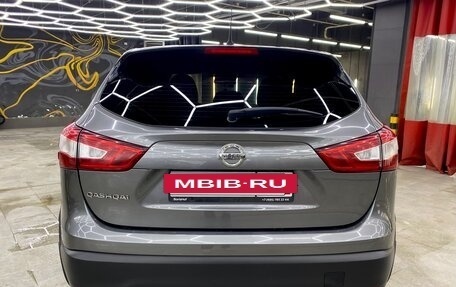 Nissan Qashqai, 2016 год, 1 530 000 рублей, 8 фотография