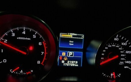 Subaru Legacy VII, 2017 год, 1 569 000 рублей, 4 фотография