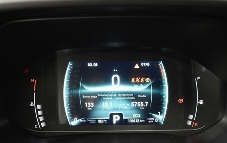 Chery Tiggo 7 Pro, 2022 год, 1 547 100 рублей, 15 фотография