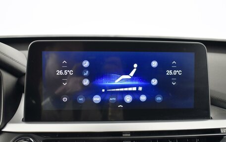 Chery Tiggo 7 Pro, 2022 год, 1 547 100 рублей, 22 фотография