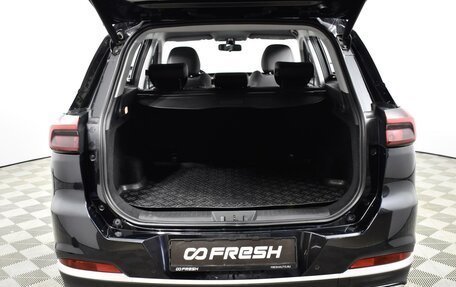 Chery Tiggo 7 Pro, 2022 год, 1 547 100 рублей, 27 фотография