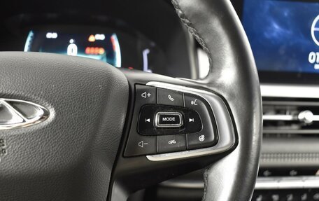 Chery Tiggo 7 Pro, 2022 год, 1 547 100 рублей, 17 фотография