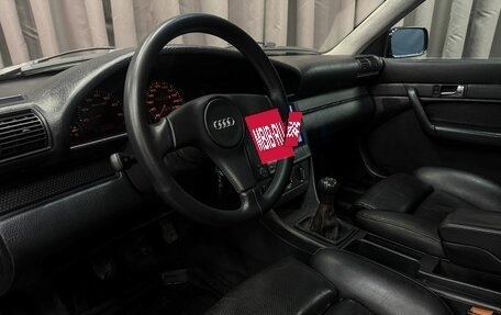 Audi 100, 1993 год, 629 777 рублей, 5 фотография