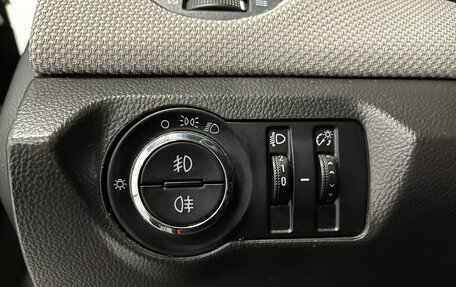 Chevrolet Cruze II, 2012 год, 839 000 рублей, 15 фотография