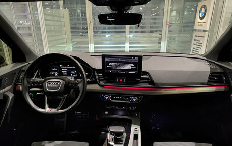 Audi Q5, 2021 год, 4 990 000 рублей, 17 фотография