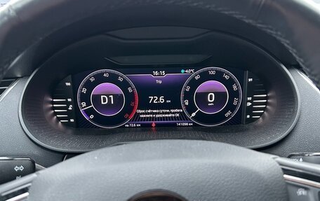 Skoda Octavia, 2020 год, 2 145 000 рублей, 5 фотография