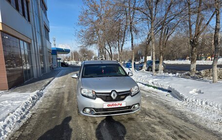 Renault Logan II, 2015 год, 495 000 рублей, 9 фотография