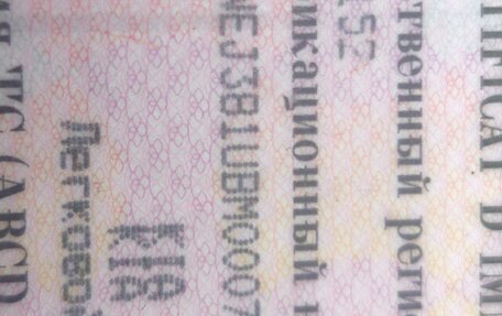 KIA Soul III, 2020 год, 1 850 000 рублей, 15 фотография