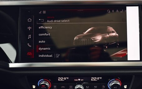 Audi Q3, 2025 год, 4 900 000 рублей, 27 фотография