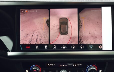 Audi Q3, 2025 год, 4 900 000 рублей, 25 фотография