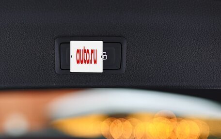 Audi Q3, 2025 год, 4 900 000 рублей, 39 фотография