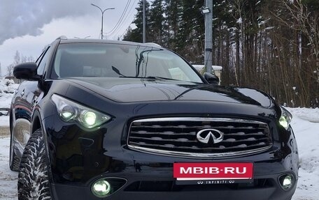 Infiniti FX II, 2011 год, 1 870 000 рублей, 3 фотография