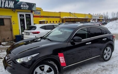 Infiniti FX II, 2011 год, 1 870 000 рублей, 2 фотография
