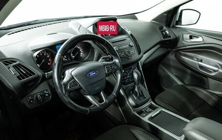 Ford Kuga III, 2017 год, 1 499 585 рублей, 11 фотография