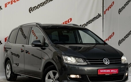 Volkswagen Sharan II, 2013 год, 1 450 000 рублей, 3 фотография