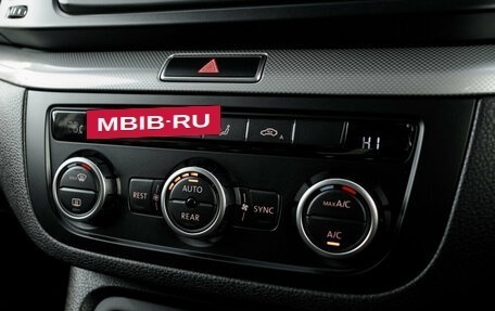 Volkswagen Sharan II, 2013 год, 1 450 000 рублей, 18 фотография