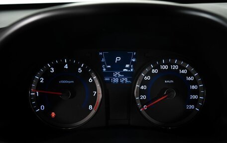 Hyundai Solaris II рестайлинг, 2013 год, 740 000 рублей, 10 фотография