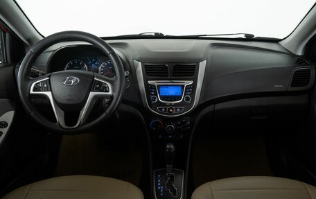 Hyundai Solaris II рестайлинг, 2013 год, 740 000 рублей, 7 фотография