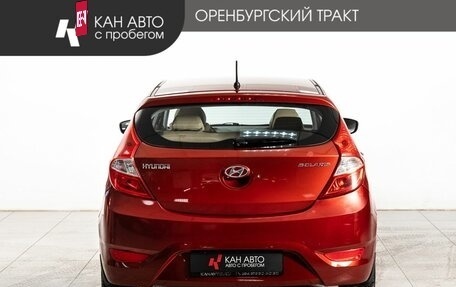Hyundai Solaris II рестайлинг, 2013 год, 740 000 рублей, 4 фотография