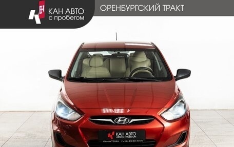 Hyundai Solaris II рестайлинг, 2013 год, 740 000 рублей, 2 фотография