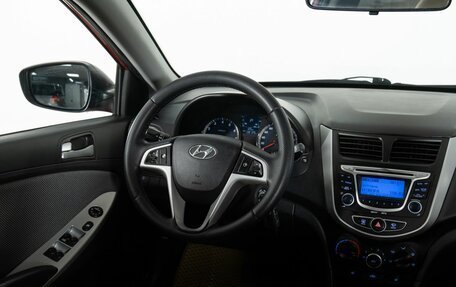 Hyundai Solaris II рестайлинг, 2013 год, 740 000 рублей, 15 фотография