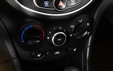 Hyundai Solaris II рестайлинг, 2013 год, 740 000 рублей, 13 фотография