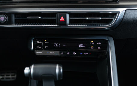 KIA K5, 2022 год, 3 090 000 рублей, 20 фотография