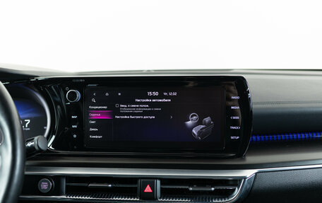 KIA K5, 2022 год, 3 090 000 рублей, 26 фотография