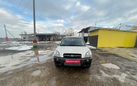 Hyundai Tucson III, 2007 год, 800 000 рублей, 1 фотография