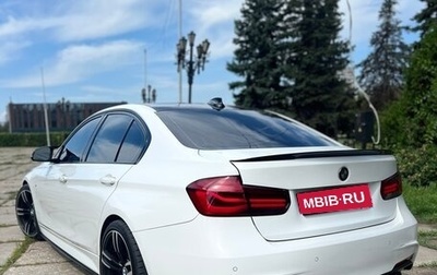 BMW 3 серия, 2015 год, 3 100 000 рублей, 1 фотография