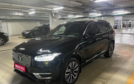 Volvo XC90 II рестайлинг, 2020 год, 5 300 000 рублей, 1 фотография