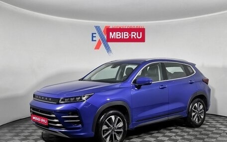 CheryExeed LX, 2022 год, 1 429 000 рублей, 1 фотография