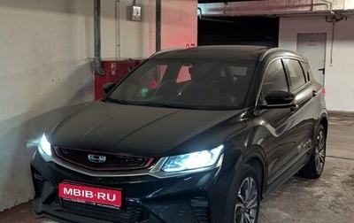 Geely Coolray I, 2021 год, 2 150 000 рублей, 1 фотография