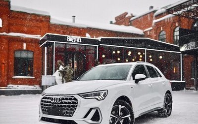 Audi Q3, 2025 год, 4 250 000 рублей, 1 фотография