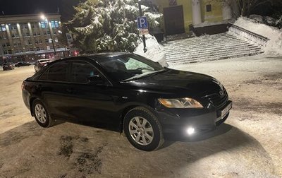 Toyota Camry, 2008 год, 1 140 000 рублей, 1 фотография