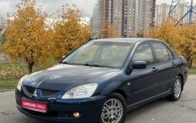Mitsubishi Lancer IX, 2005 год, 620 000 рублей, 1 фотография