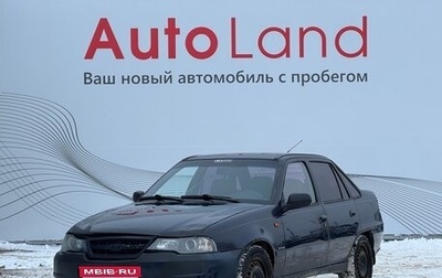 Daewoo Nexia I рестайлинг, 2008 год, 137 000 рублей, 1 фотография