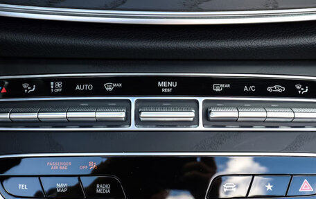 Mercedes-Benz E-Класс AMG, 2023 год, 7 600 000 рублей, 22 фотография