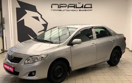 Toyota Corolla, 2007 год, 749 900 рублей, 1 фотография