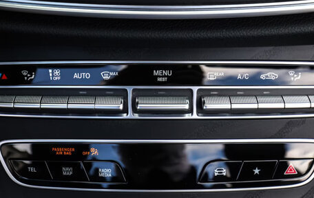 Mercedes-Benz E-Класс AMG, 2023 год, 7 600 000 рублей, 29 фотография