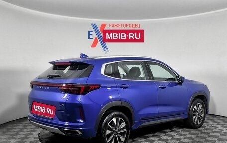 CheryExeed LX, 2022 год, 1 429 000 рублей, 5 фотография