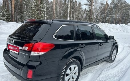Subaru Outback IV рестайлинг, 2011 год, 1 150 000 рублей, 4 фотография