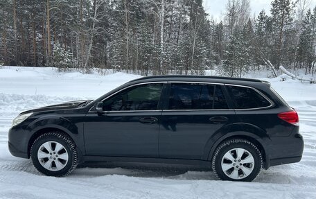 Subaru Outback IV рестайлинг, 2011 год, 1 150 000 рублей, 8 фотография